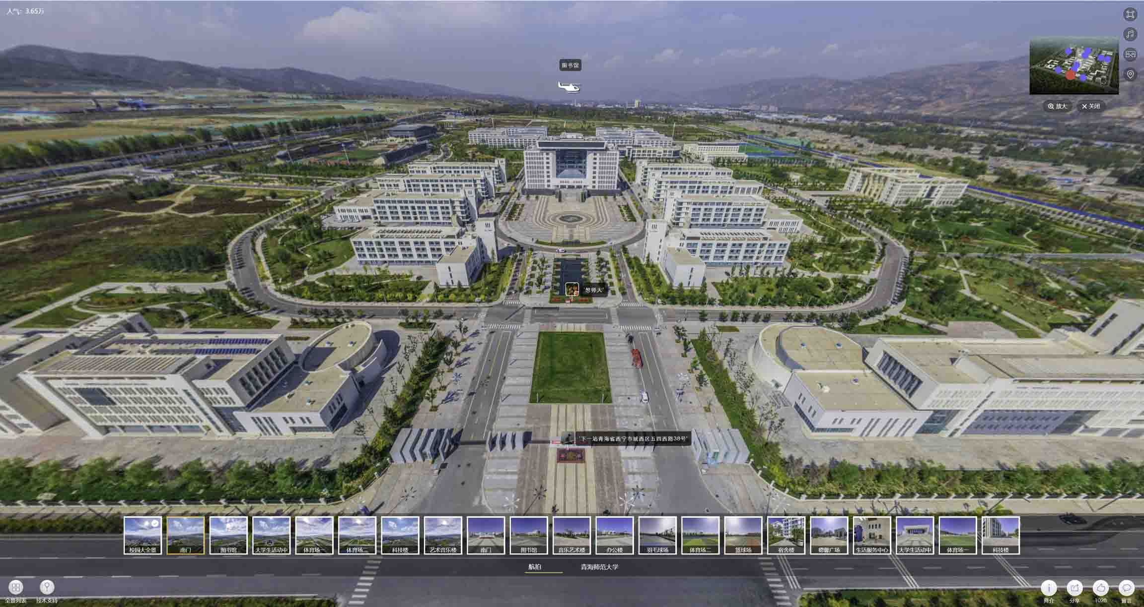 天河油菜花-惊艳半生的花海仙境