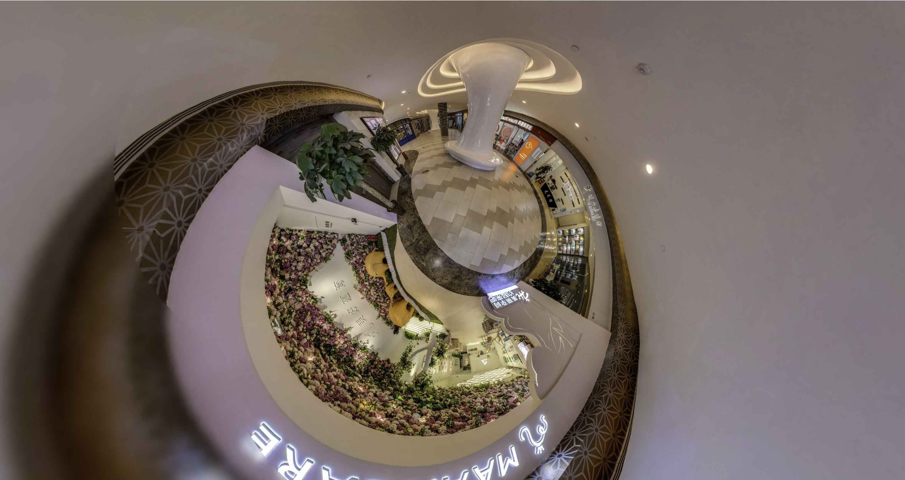 天河将VR全景融入品牌宣传活动的创新实践与策略